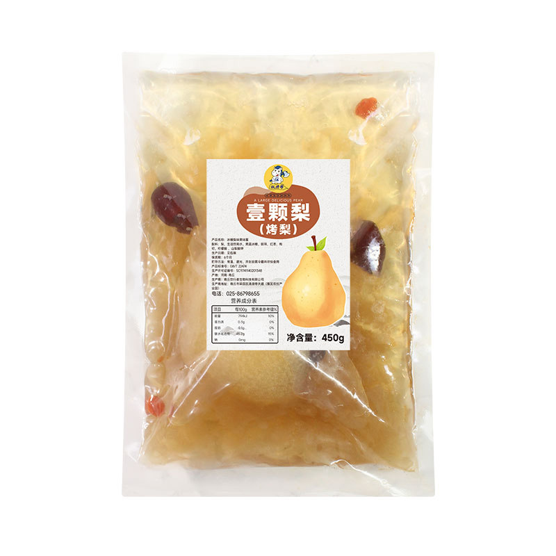 冰糖烤梨半成品商用【新鲜烤梨】