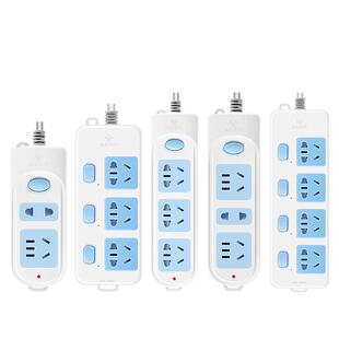 公牛小插座插排宿舍学生插线板多功能寝室多孔插板带线拖线板3米