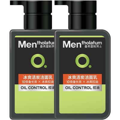 Mentholatum/曼秀雷敦洗面奶控油