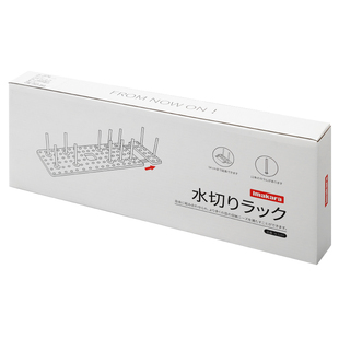 日本厨房置物架碗碟收纳架碗架柜内沥水架橱柜拉篮抽屉式内置抽屉
