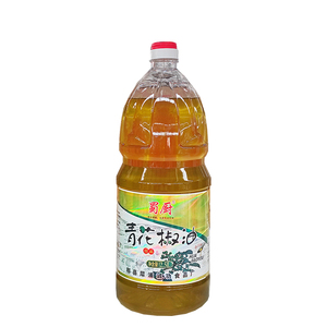 青花椒花椒油蜀厨餐饮