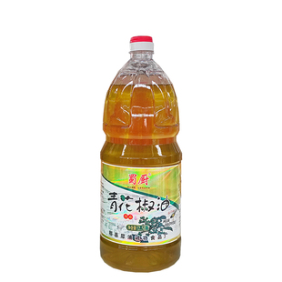 蜀厨特麻青花椒油2500ml四川麻椒花椒油藤椒油米线串串餐饮装大桶