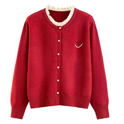 花边领拼接纯色针织开衫笑脸珠子