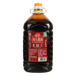 海天老抽王4.9L*2商用大桶装酿造酱油炒菜卤炖红烧上色餐饮调味品