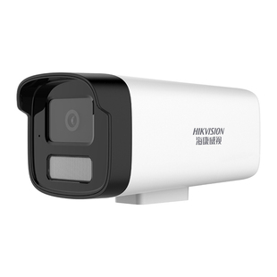 海康威视400万监控摄像头高清全彩夜视POE录音室外防水远程