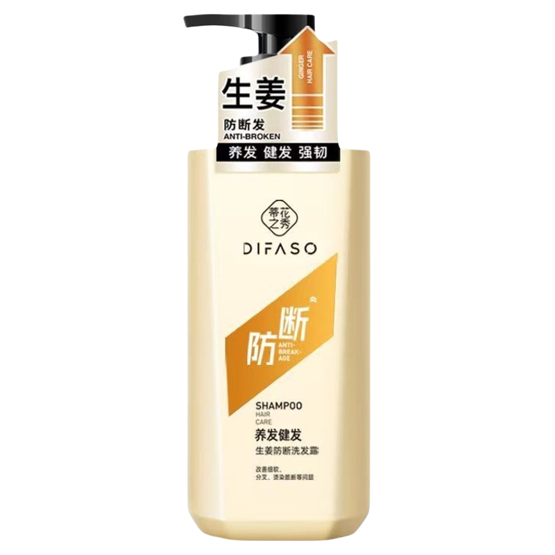 蒂花之秀生姜健发洗发水520g