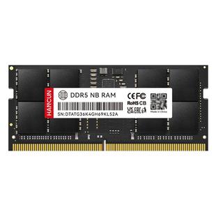HC汉存DDR5笔记本电脑内存条16G 32G 64G 4800/5200/5600MHZ电脑