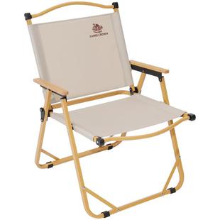 骆驼户外大号克米特椅野外露营椅板凳钓鱼椅子野营装备野餐折叠椅