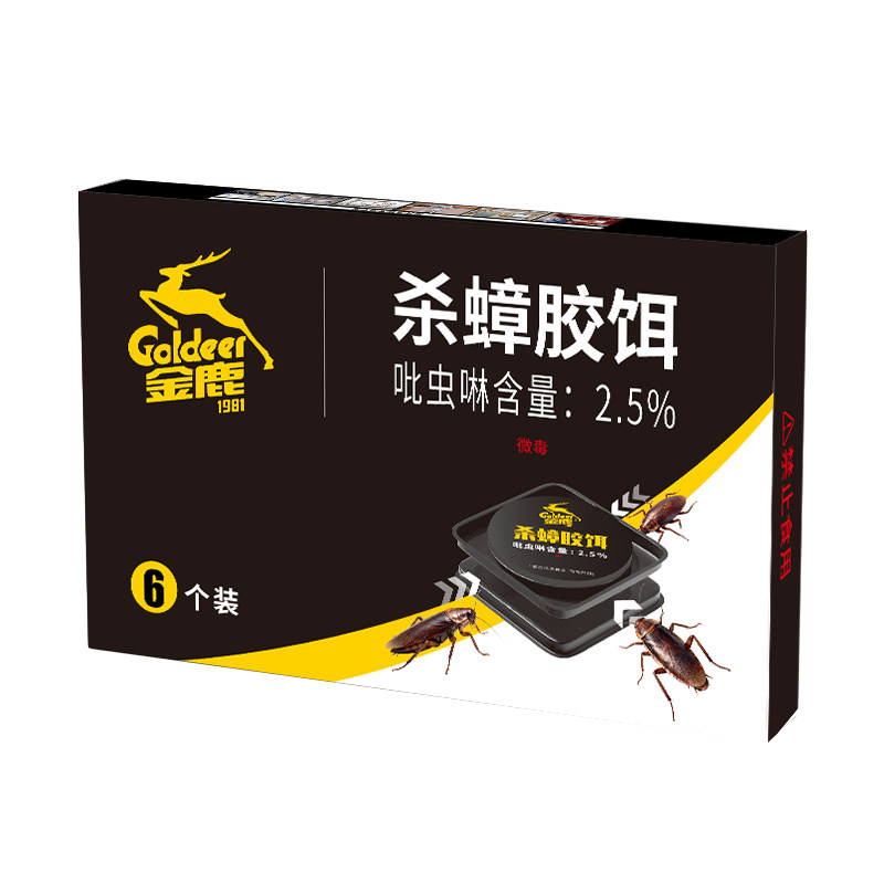金鹿杀蟑螂药家用灭蟑螂饭店厨房饵剂蟑螂药