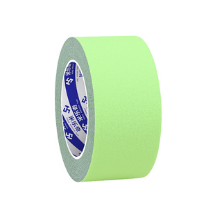 自粘警示贴夜间荧光绿黑条纹楼梯专用消防通道楼道台阶磨砂防滑条