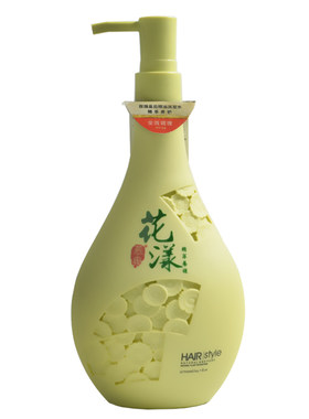 慕泉花漾花香精油香氛洗护套装