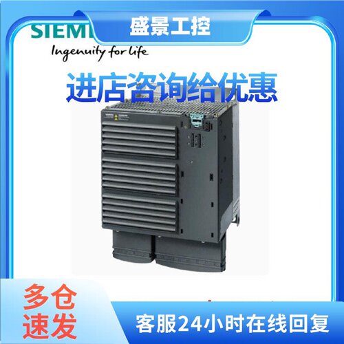 议价西门子G120变频器6SL3224-0BE32-2UA0
