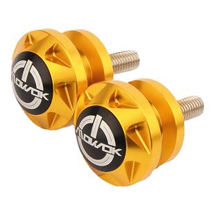 适用川崎Z1000 Z800 ZX10R 6R ER6N F VERSYS650 改装起车螺丝钉