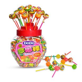 徐福记棒棒糖108支桶混合多味水果儿童趣味休闲六一儿童节日零食