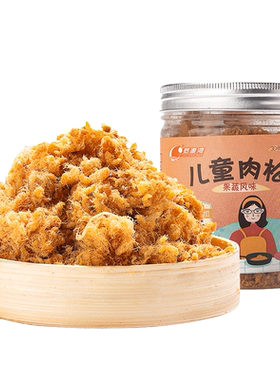 辅食海苔味福建特产罗源湾肉松