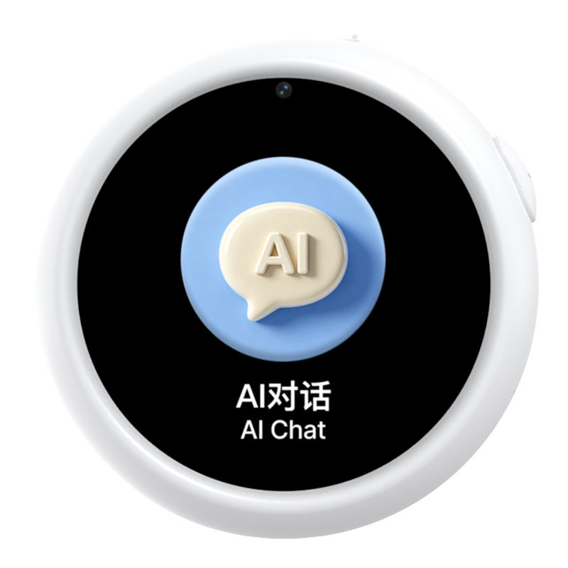 名校堂P11豆包ai随学宝学习机