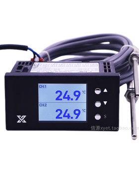 广信源两通道PT100温度显示器