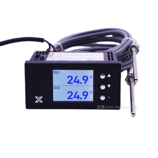 多通道温度显示器两路数显测温仪2回路工业巡检仪PT100热电阻输入