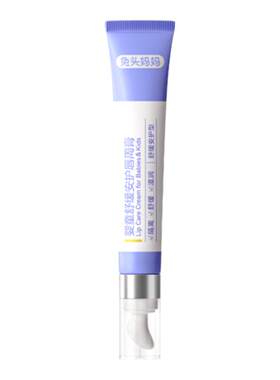 兔头妈妈宝宝口水膏婴幼儿唇周膏