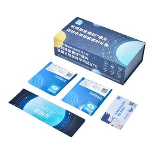 依视路星趣控儿童离焦近视防控镜片多点延缓度数增长控优点学生