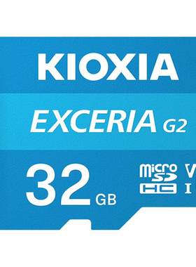 铠侠高速TF内存卡32G支持4K拍摄
