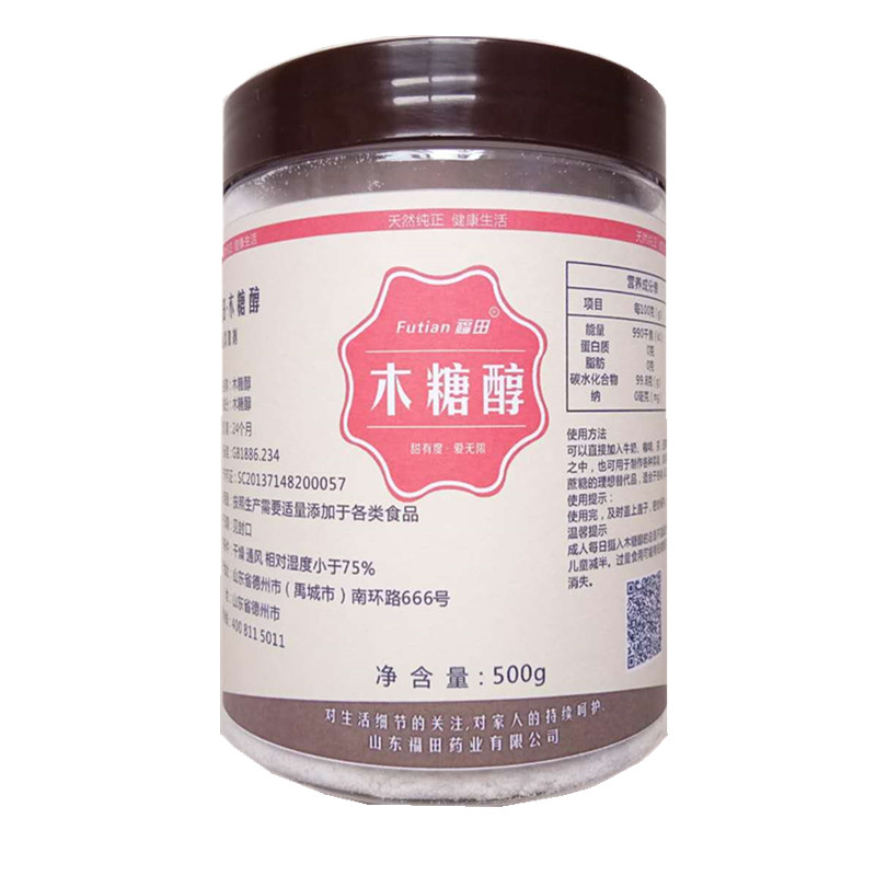 木糖醇代糖500烘焙原料食品