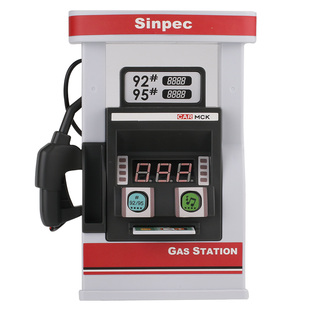 儿童加油站玩具机仿真合金汽车模型男孩女孩3岁6小朋友益智过家家