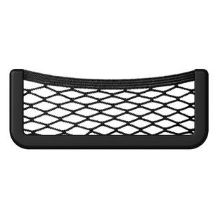 车载手机袋网兜置物袋储物收纳汽车车内车用手机放置袋收纳袋挂袋