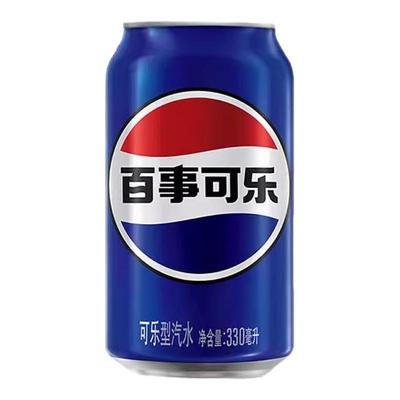 百事可乐原味330ml*1罐 易拉罐装碳酸饮料听装汽水经典饮品