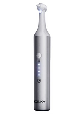 康佳牙齿抛光器洁牙器去牙结石