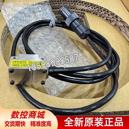议价A860-2162-T511  2160-V902 V203 V001 V012 全新FANUC传感器