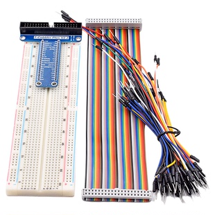 树莓派4B/3B T型Gpio扩展板面包板排线连接线扁平适用面包板实验