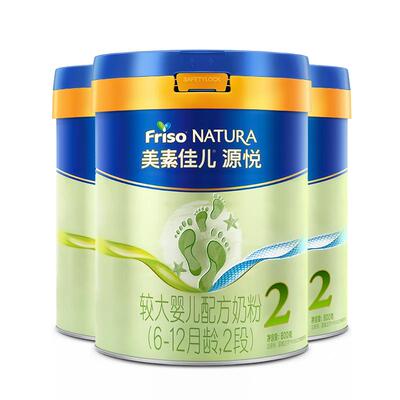2段婴儿配方奶粉美素佳儿源悦