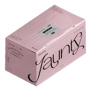 香港正品代购Maskon口罩成人中小童30片4层男女透气可顺丰直邮