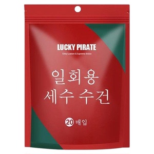 一次性压缩毛巾洗脸巾加大加厚
