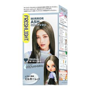 施华蔻染发膏璀璨灰棕泡泡沫染发剂植物男女士专用官方旗舰店正品