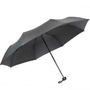 宏达雨伞太阳伞男生纯色简约轻便条纹便携手动折叠男士专用遮阳伞