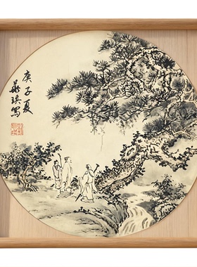 手绘圆形山水国画真丝装裱