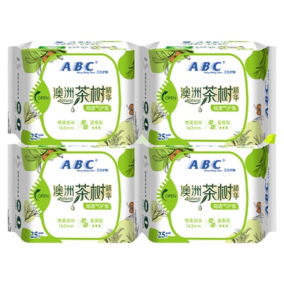ABC澳洲茶树精华护垫163mm