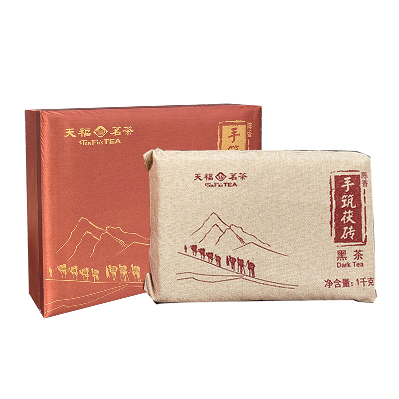 天福茗茶手筑茯砖茶黑茶