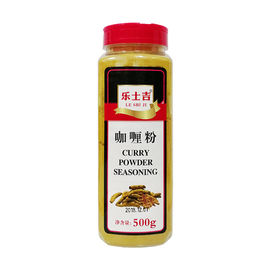 乐士吉瓶装500g咖喱粉黄咖喱粉咖喱炒饭咖喱牛肉鸡肉饭专用调料