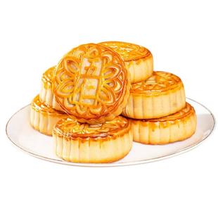 老式月饼五仁青红丝传统配方童年味道独立包装经典美味中秋糕点