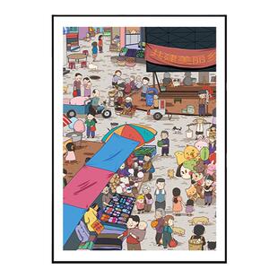 拼图框留白边加卡纸500片1000片框架裱框铝合金相框挂墙窄边画框