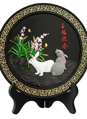 迎春生肖兔摆设活性炭雕工艺品