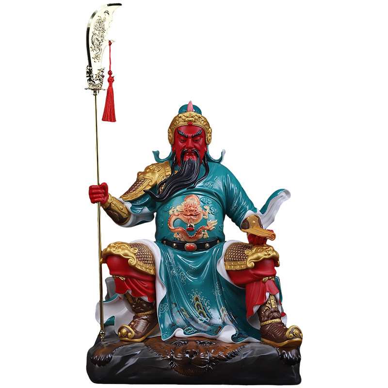 戴玉堂陶瓷《坐岩持书关公绿衣彩》家用供奉神像摆件装饰品武财神