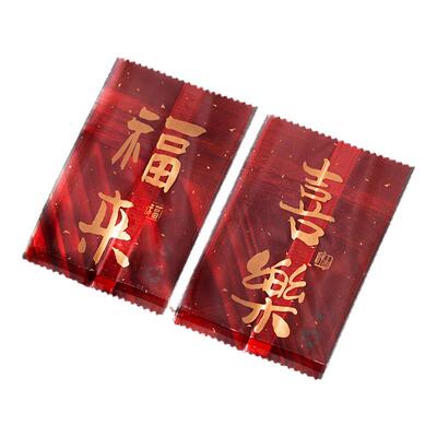 2026新年款雪花酥包装袋饼干奶枣