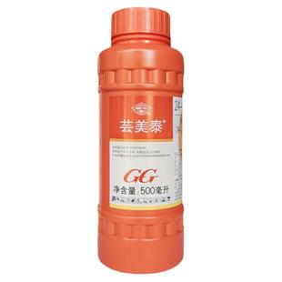 24-表芸苔素内酯肥国光芸美泰促进生长解药害增产植物生长调节剂