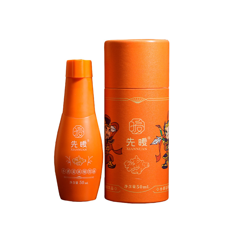 先暖浓缩小黄姜汁红糖姜茶大姨妈调理祛湿去寒浓缩小袋冲饮200次