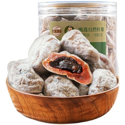 陈皮葡萄梅子500g罐装软籽梅子