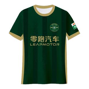 2025浙江足球俱乐部绿城队服足球衣服冰丝速干短袖T恤衫男女半袖